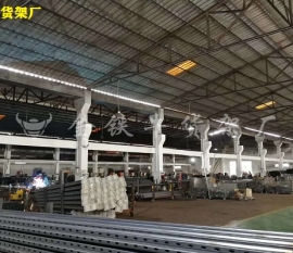 佛山倉庫貨架廠家