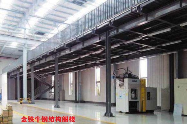 鋼結(jié)構(gòu)閣樓 鋼結(jié)構(gòu)閣樓