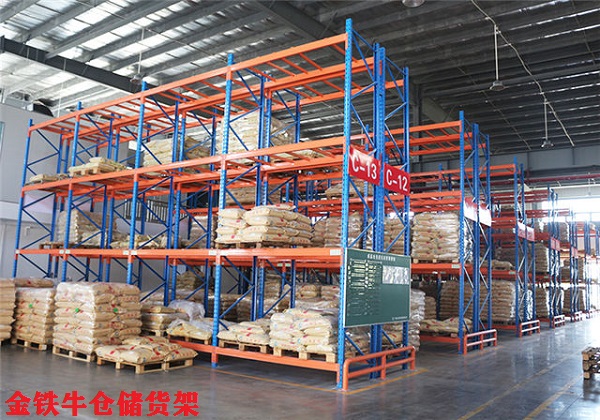 庫房貨架 庫房貨架