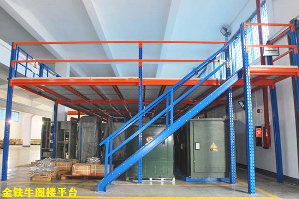 閣樓平臺(tái)貨架 閣樓平臺(tái)貨架